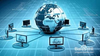 全网营销为何失灵 揭秘企业互联网销售失效的深层原因